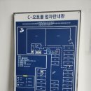 케이카몰 네이버블로그