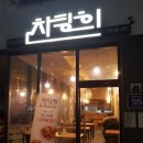 삼덕도서관 앞 이미지