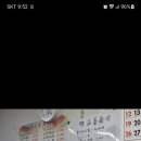 덕신포차 이미지