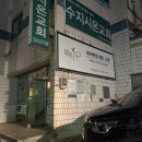 뷰티NP