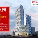 이룸직업기술학원 이미지