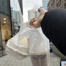 종로 경복궁역 단체주문 샌드위치 - 샌드윕 (와사비에그크래미, 아메리카노, 자몽에이드 후기)