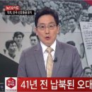 오대양호 이미지
