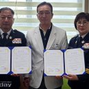메디오투한방병원 세이프투데이