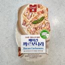 쉐프엠 | '쉐프엠 베이컨 까르보나라' 솔직후기