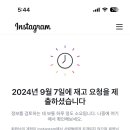 행복양품 이미지