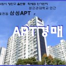 수원-1013 이미지