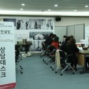 허니문마케팅