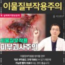 세진미래투자