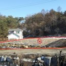 마당발부동산중개사무소 이미지