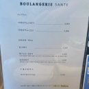 블랑제리 상떼 | 강원도영월 베이커리맛집 블랑제리상떼 솔직후기 내돈내먹