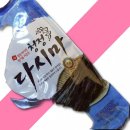 청정에프엔비