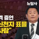 청담 바보 이미지