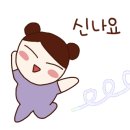조아서프 이미지