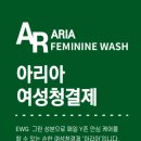 (주) 그린에너지컴퍼니 이미지