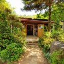 대연농원밥집 Daum카페