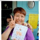 행운여인숙 이미지