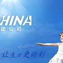 세계농약사 이미지