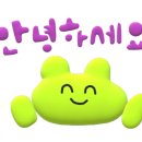 제이마치스튜디오
