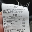 서울신정형외과의원 이미지