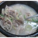 경주국밥 이미지