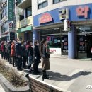 서원주약국 이미지