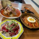 안산 단원구 성곡동 맛집 경성해물짬뽕 방문 후기