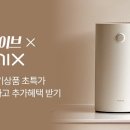 올인라이브