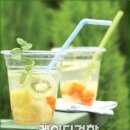 피크닉 이미지