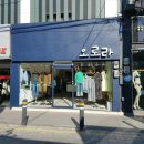 중앙소리방 이미지