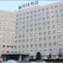 을지대학교 일반대학원 이미지