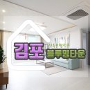 통진초등학교 주변 이미지