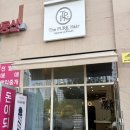 샾1012 | 야당역 미용실 더 퓨어헤어 서정 원장님 염색 후기