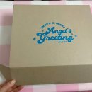 와와문구 이미지