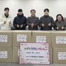 중앙태권도 이미지