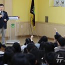 연지초교 이미지