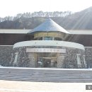 김삿갓문학관 이미지