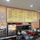 (뉴)진수성찬 | 가평 맛집 '진수성찬' 우렁쌈정식으로 든든한 한끼