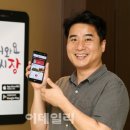 에스디(SD)정보통신 이미지