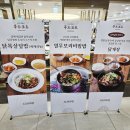 아산병원 | 서울 아산병원 맛집 푸드코트, 베이커리 카페 다녀온 후기.[내돈내산]