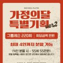 나성기획 이미지