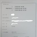 성우사 이미지