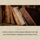 성인학습및상담 이미지