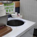 미가푸드빌 이미지