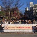 춘천 효자사회복지관 이미지