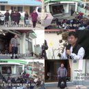 백년손님 이미지