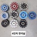 화성종합상사 이미지