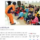 은초롱어린이집 이미지