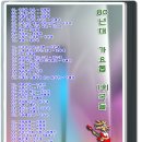 가요톱10 이미지