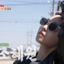 먼시골에서